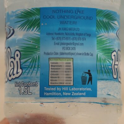 zwei wollen meer segeln pazifik weltreise fiji fidschi reiseblog wailagilala atoll müll plastikflasche